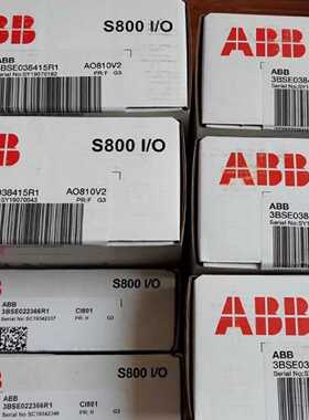 议价ABB PLC模块DI810 FI830F AI830A DO810 TU810V1 FI820F AI83