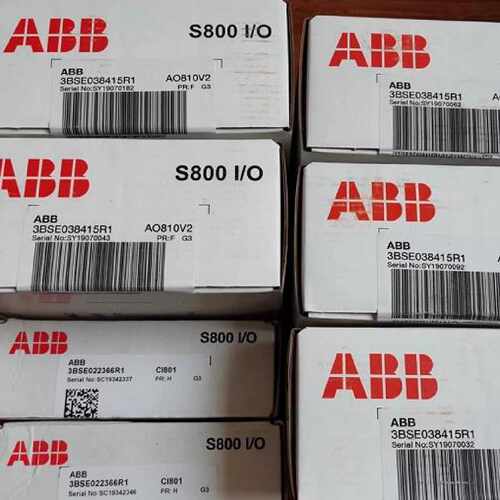 议价ABB PLC模块DI810/AI810/CI801/CI830/TUT811V1/AI80V1/AO810