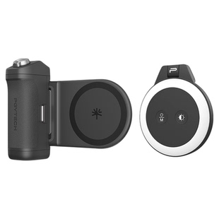 PGYTECH蒲公英MagCam2手机摄影手柄磁吸手机自拍神器苹果辅助拍照