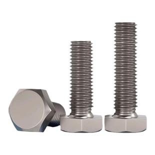 钛合金TC4外六角螺丝加长外六角螺栓3mm螺丝钉大全M4M5M6M8M10M12