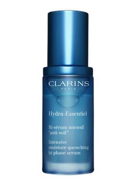 欧洲直邮CLARINS娇韵诗不死鸟水精华沁润奇肌保湿精华液30ml正品