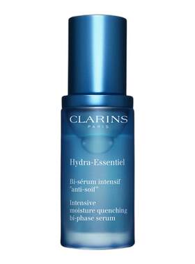 欧洲直邮CLARINS娇韵诗不死鸟水精华沁润奇肌保湿精华液30ml正品
