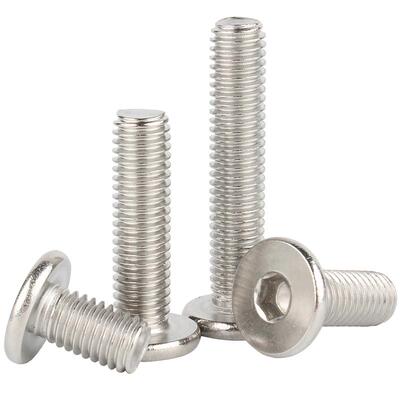 【可开发票】薄平头内六角螺丝