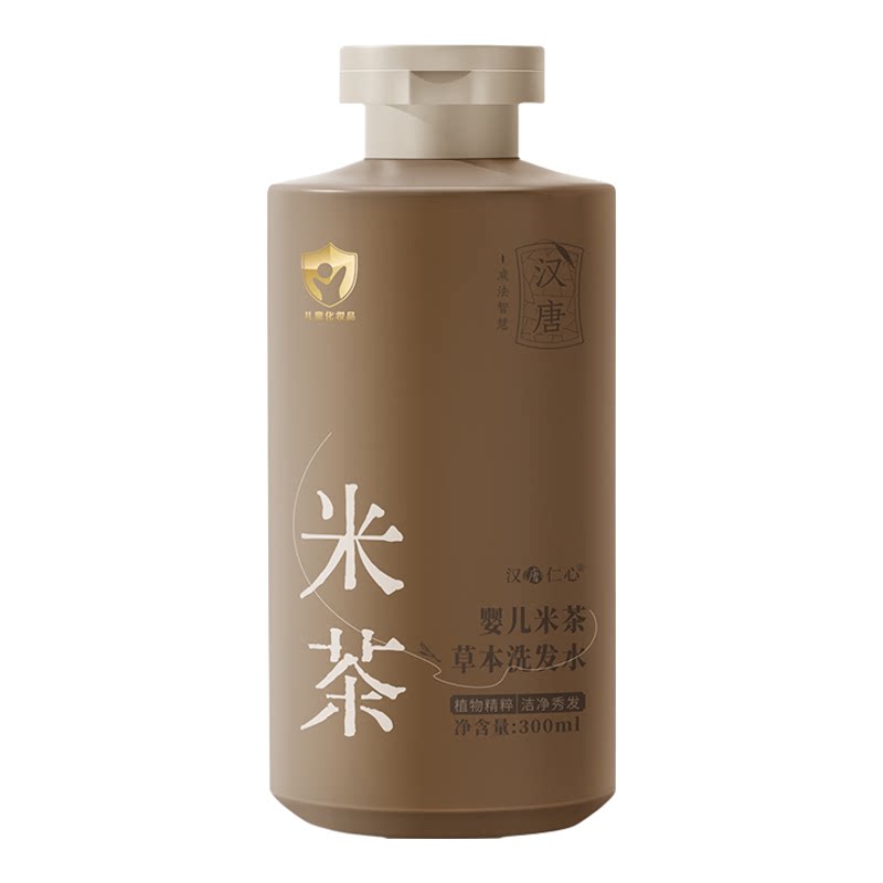 儿童洗发水母婴洗发水植物0添加