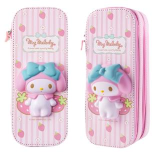 iiGEN一正小学生双层减压笔盒大耳狗大容量儿童文具盒 开学必备可爱卡通笔袋美乐蒂粉色女生文具盒库洛米笔盒