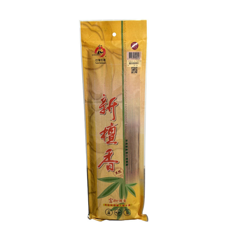 台湾富山新檀香招财竹签香上供香