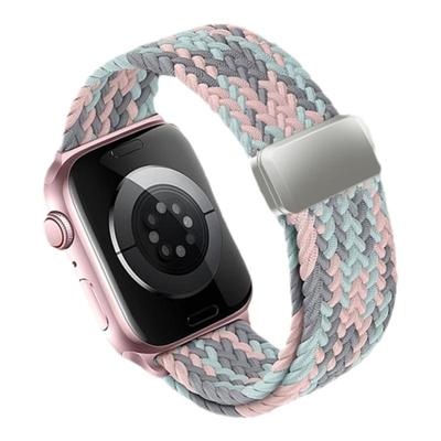 Fiterme苹果磁吸透气编织手表带