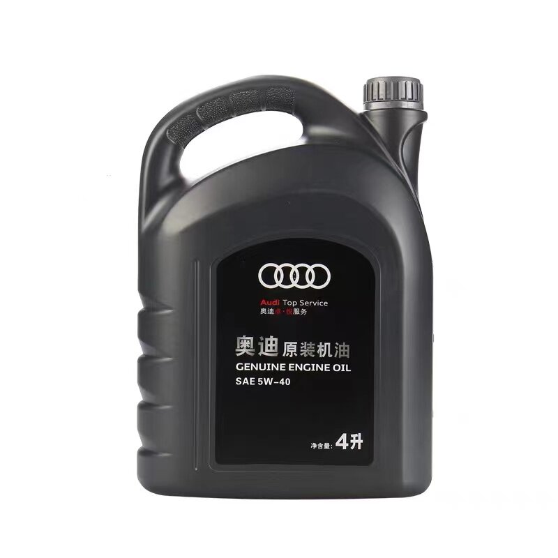 奥迪一汽大众奥迪专用原厂润滑油