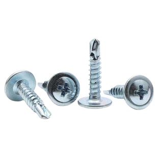 华司钻尾丝大扁头钻尾螺丝燕尾丝圆头螺丝彩钢瓦螺丝自攻自钻铁皮