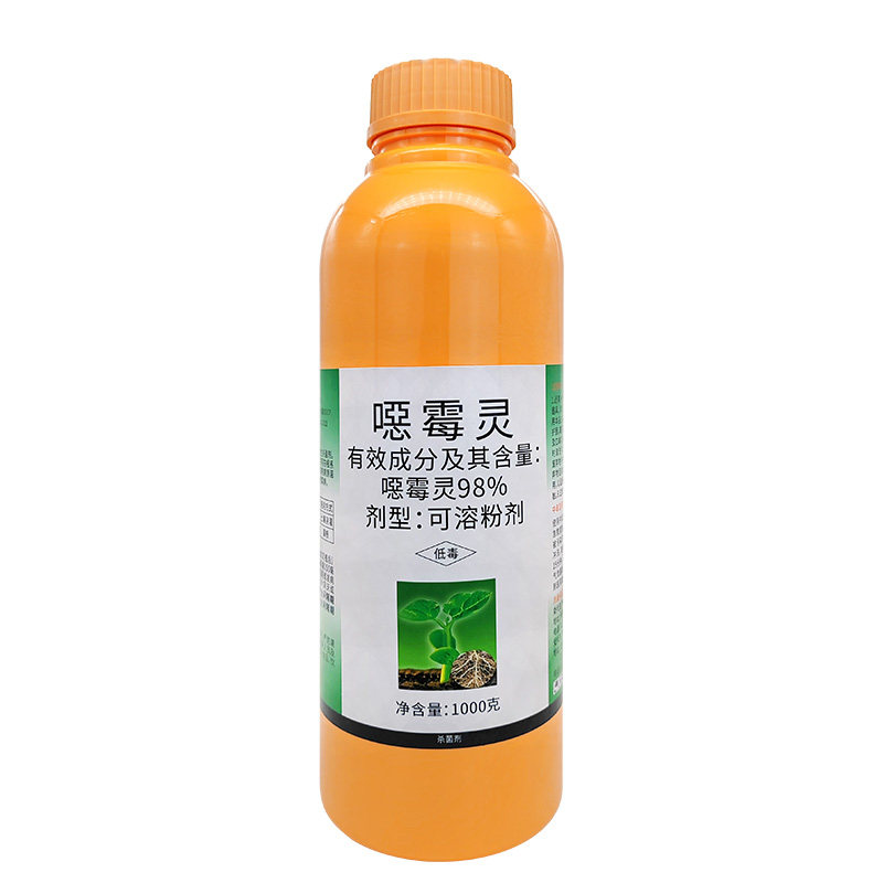 绿亨一号恶霉灵杀菌剂根腐枯萎