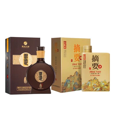 习酒窖藏1988+摘要系列瓶装组合