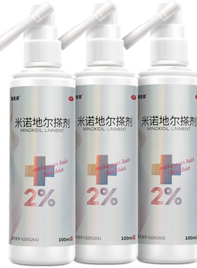 [斯必申]米诺地尔搽剂2%*30ml*1瓶/盒斯必申2%米诺地尔搽剂生发液女性专用