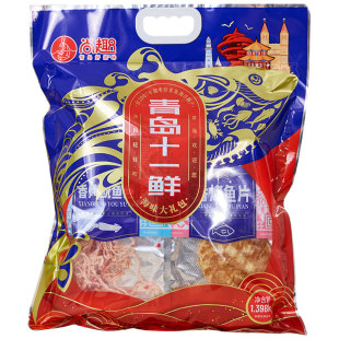 山东青岛特产尚趣十一鲜大礼包送人伴手礼海鲜大礼包中秋年货礼盒