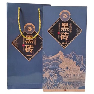 湖南安化黑茶理想华莱万家欢纤雅足浴茶包官方正品金花茯砖黑砖茶