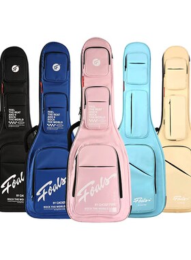 foals吉他贝斯民谣琴包70mm加厚