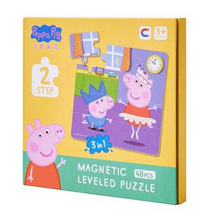 玩具男孩小猪佩奇宝宝拼图益智儿童磁力片平图拼装3到6岁益智女孩