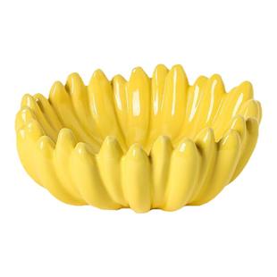 创意香蕉造型果盘陶瓷不蕉绿零食糖果盘客厅茶几酒店前台收纳招待