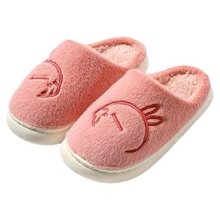 清仓福利 流氓兔棉拖鞋男秋冬家居家用软底耐磨保暖加绒冬拖鞋女