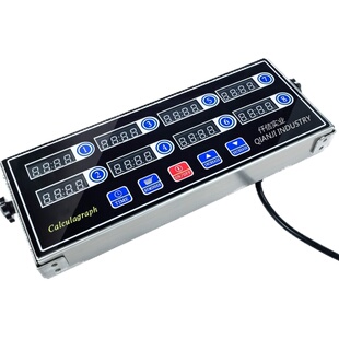 计时器厨房提醒器商用汉堡店不锈钢汉堡炸鸡抖篮八通道定时提醒器