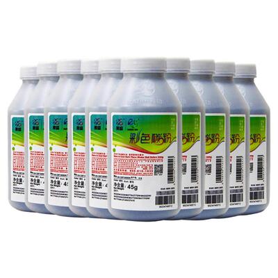 莱盛CF510A碳粉惠普m154am180n