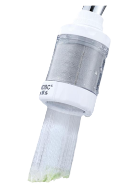 万向水探头过滤器净水增压防溅