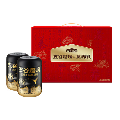 【加购！k姐双11】五谷磨房食核桃芝麻黑豆粉红枣阿胶粉营养早餐