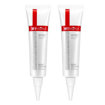 学生好物薇诺娜清痘修复精华12g