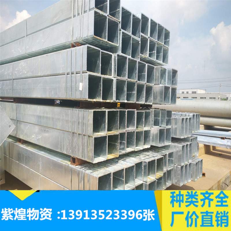 苏州方管  矩形管 热浸锌方管 可镀锌加工定制规格 16MM锰方管