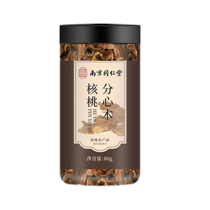 南京同仁堂核桃分心木正品泡水云南新货搭野分心木生皮隔泡茶