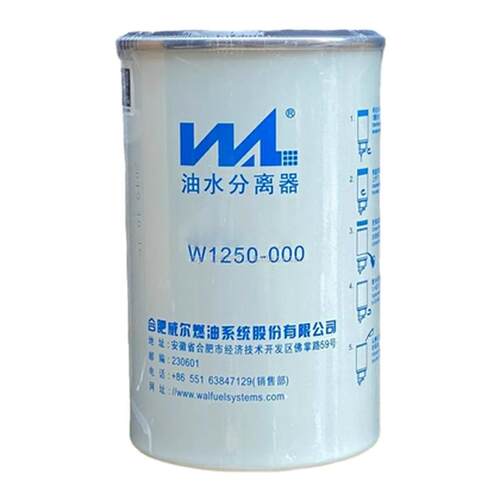 威尔W1250-000油水分离1105100LE770柴油滤清器1105120LD393滤芯