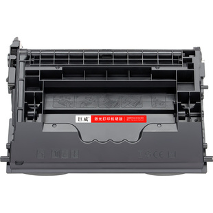 【带芯片】适用惠普原装147a硒鼓M610 M611 M612打印机墨盒W1470A粉盒MFP M634 M635 M636一体机晒鼓147X碳粉