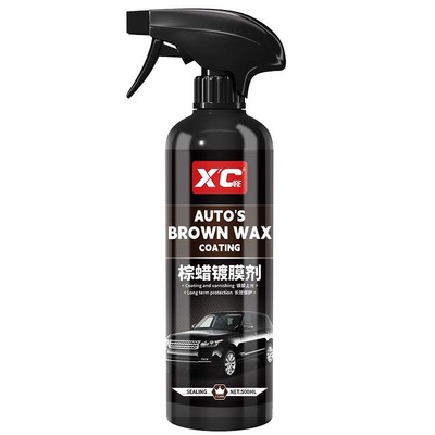 车漆镀膜纳米液态|816人收藏