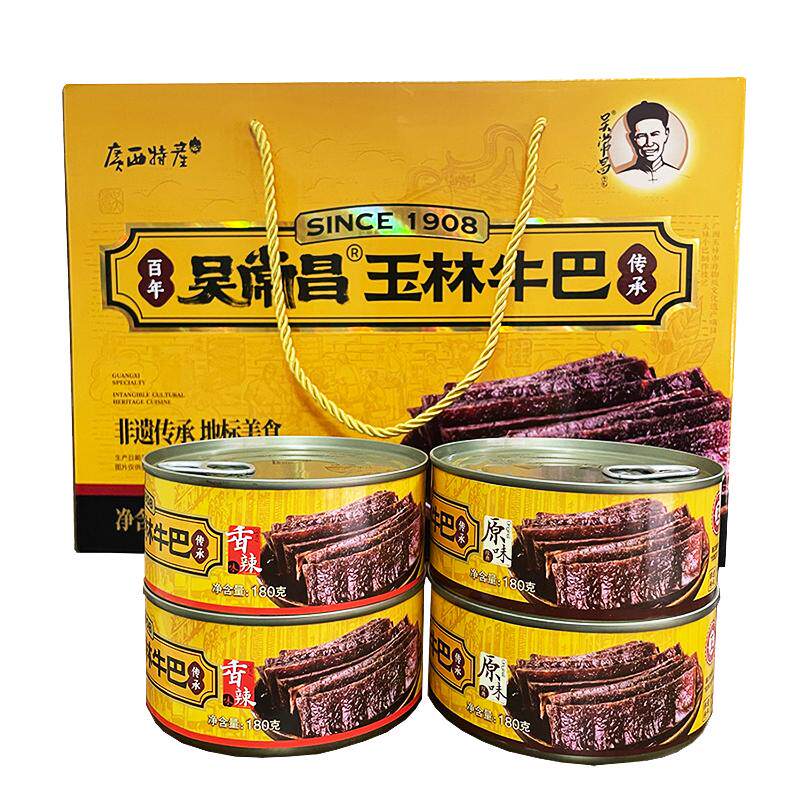 广西玉林吴常昌牛巴180克x4罐装