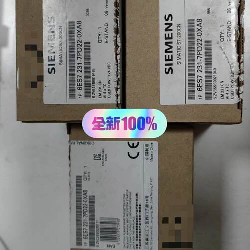 询价-S7-200模块6ES7 231-7PD22-0XA8