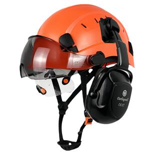 工地护目防砸安全帽带双护目镜隔噪音防护耳罩工程施工建筑头盔