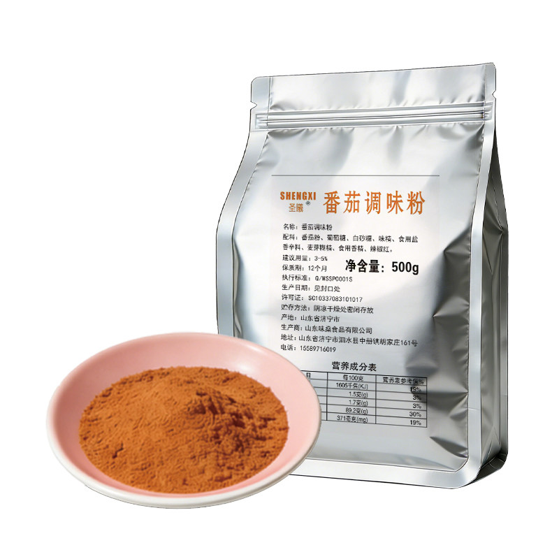 麻辣味油炸鸡排外撒粉烤肉蘸料