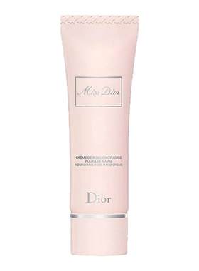 Dior迪奥 迪奥小姐花漾甜心护手霜滋润紧致嫩肤50ml正品