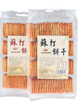 永丽佳苏打饼干香葱牛扎