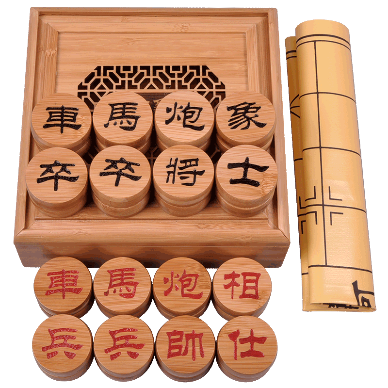 御雅 象棋棋盘楠竹中国象棋套装大号4.0~6.0学生儿童象棋多省包邮