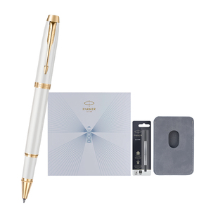 【年会礼品】派克PARKER IM启程系列宝珠笔启程礼盒送男士女士生日礼物年会送礼高档高颜定制刻字签字笔套装