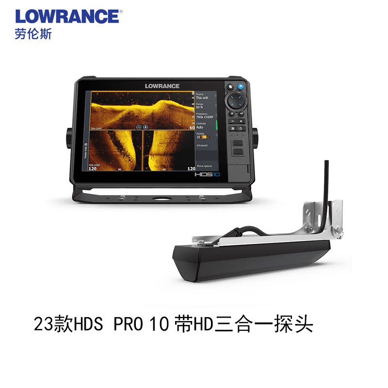 Lowrance劳伦斯救援筏钓海钓EAGLE 5中文ELITE声呐HDS PRO9探鱼器