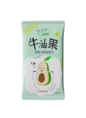 32单片装牛油果湿巾孕妇可用