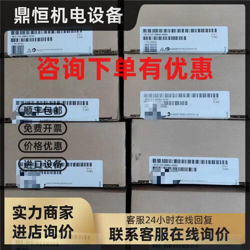 议价6ES7515-2AM01-0AB0 原装西门子CPU 1515-2 PN 6ES75152AM010