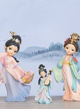 少女心古风汉服四大美女家居桌面装饰树脂礼品学生生日礼物摆件