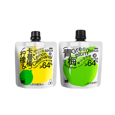 白焱青梅柠檬卡曼橘山楂味果汁酒