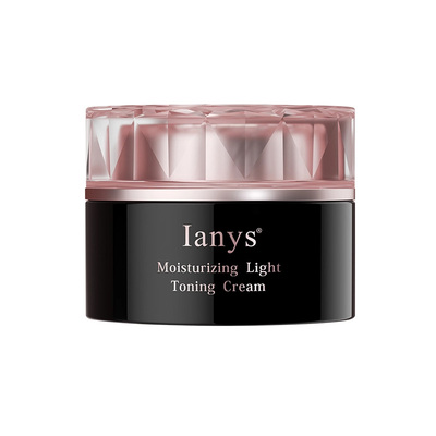 Ianys妆润轻透素颜霜提亮肤色