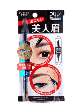 BCL日本BROWLASH EX美人眉防水防汗双头眉笔防脱妆眉粉笔部分临期