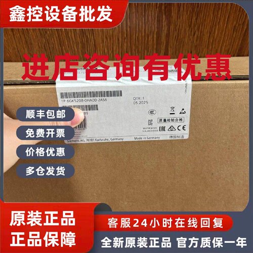 议价6GK5216-0HA00-2AS6西门子XP216受管理的M12端口IE交换机全新