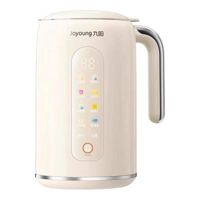 九阳破壁机豆浆机家用全自动清洗多功能免滤免煮小型官方旗舰正品