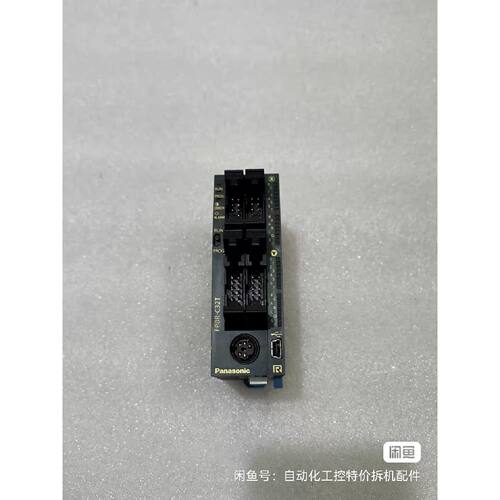 在线议价PLC模块FP0R-C32T，AFP0RC32T，1.1